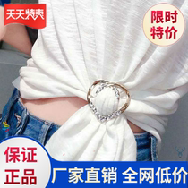 Corner knot clip silk scarf womens summer Joker suit hem decoration pin upper clothing buckle waist change small T-shirt