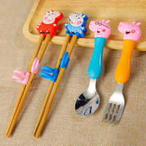Baby Solid Wood Training Correction Learning Chopsticks Little Boy Cutlery Suit Children 2-2-6 2-6-year-old eating fork spoon