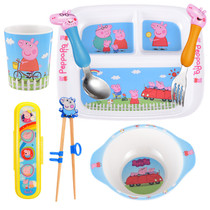 CHILDREN CUTLERY SUIT CARTOON CUTE BABY SUB-DINNER PLATE ANTI-FALL BABY ASSISTED EATING BOWL SMALL PIG PEGGIE
