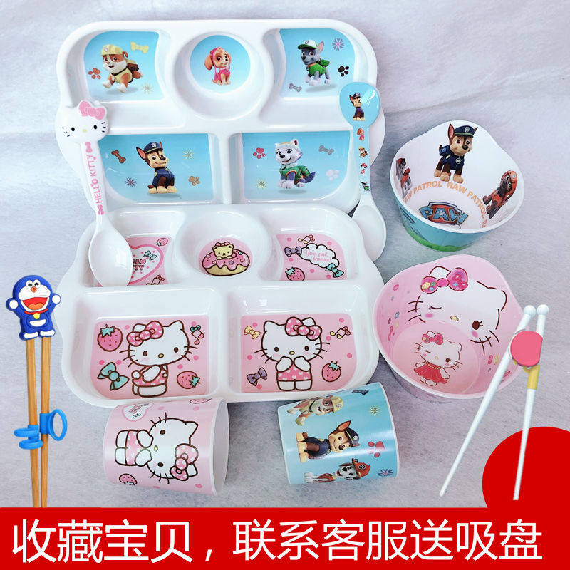 Children's tableware package baby disc imitation porcelain melamine household fake suction dish cartoon Wang Wang team eating dishes