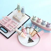 Ice cream moulds Home freezing as ice sticks Ice Cream Ice Cream Self-made Childrens tennis Red Mini sharper