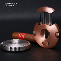 JIFENG monsoon cigar cutter multifunctional round cutter with double-ended hole opener portable sharp cigar cutter V cutter