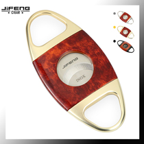 jifeng monsoon cigar scissors sharp blade leather case cigar special tool metal fashion portable cigar cutter