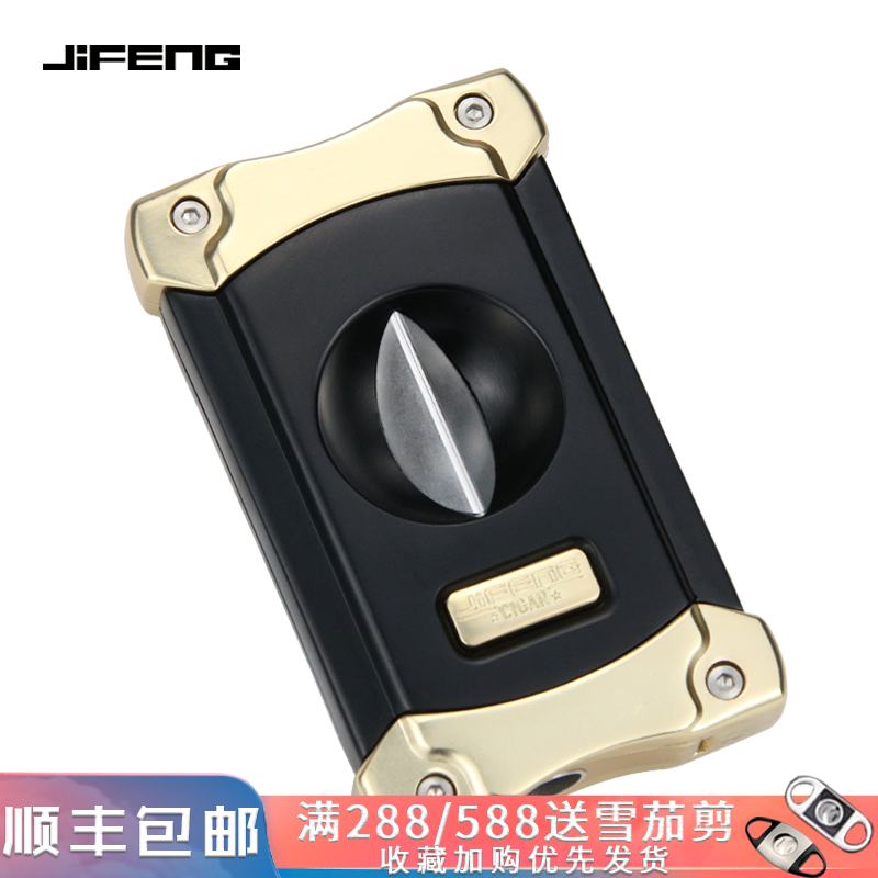 JIFENG cigar cutter stainless steel cigar cutter sharp blade V-shaped cut portable cigar tool scissors gift box