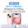 Подержанный Apple / Apple iPhone 15 Plus National Bank 5G с двумя sim-картами, совершенно новый ресурсный аппарат mini 0