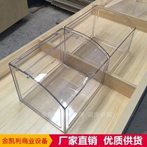 Xinshi Food Materials Covered Scattered Display Boxes Super Boxes Transparent Plastic Candy Dry Goods Bulk Grain Exhibition