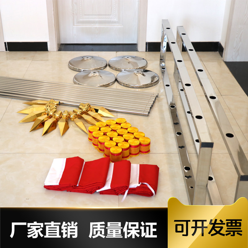 如何打造完美会议氛围?揭秘纳米旗帜的秘密武器!🌟-旗帜-淘宝好物网
