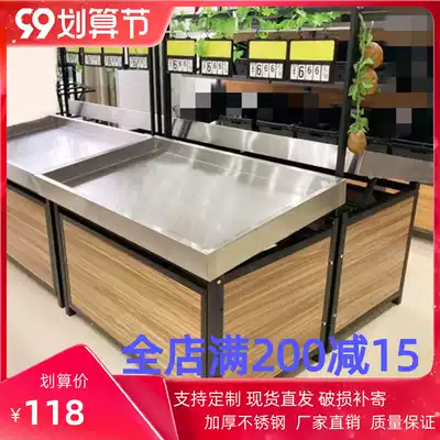 Fresh supermarket shelf fruit display rack fruit and vegetable rack stainless steel vegetable and fruit rack convenience store fruit promotion rack