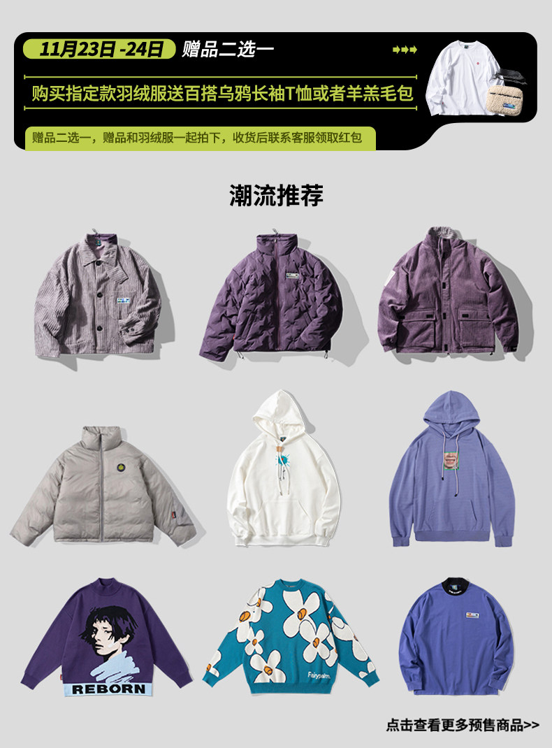 Пользователь 20201103