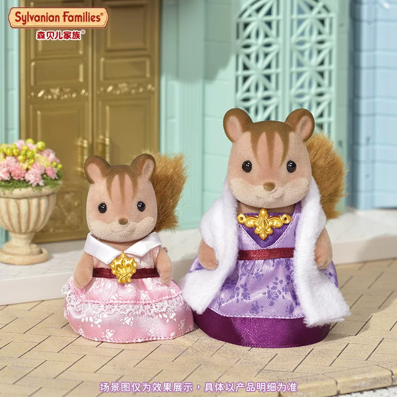 Семейные игрушки Sylvania Forest Town Изящный джентльменский набор одежды куклы-девочки для переодевания, набор куклы для семьи, подарочный набор куклы