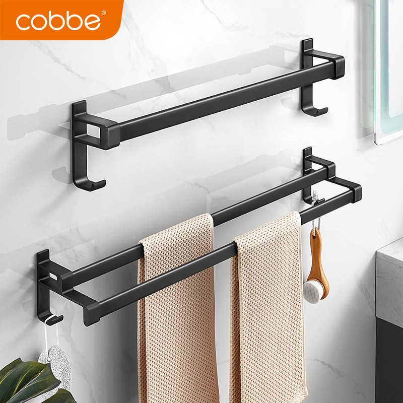 Cabbé Space Aluminum Towel Rack Makeup Room Free of perforated towels Shelves Light Lavish Bathroom Pendant Black