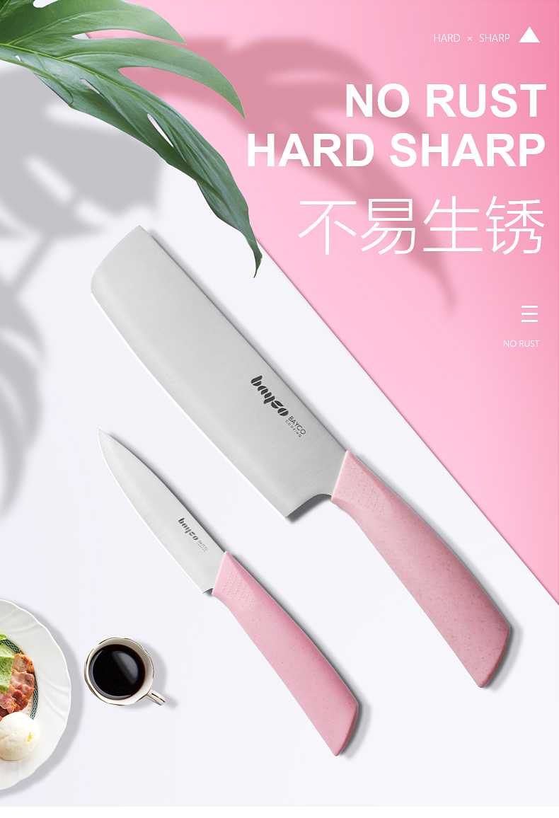 拜格 刀具套装 小麦菜刀3件套 图3