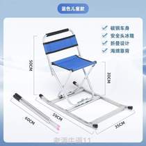 Ice skate skating outdoor] car sled adult double ice car ice car winter ice foldable childrens sledge ski