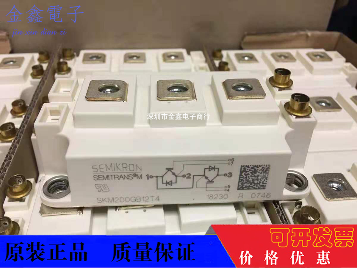 SKM600GB126D SKM600GA126D SKM400GB128D SKM400GB12T4 300GB123