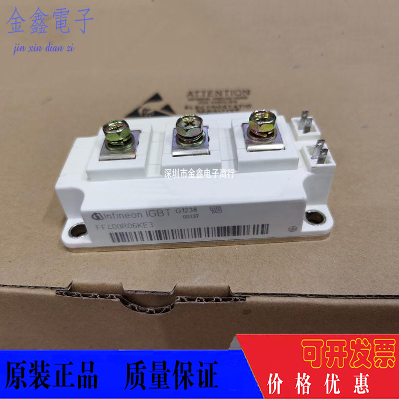 FF400R06KE3 FF300R07KE4 BSM400GB60DLC BSM300GB60DN2 IGBT module