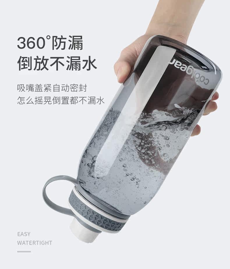 美国 Coolgear 专利 保冷运动水杯 1404ml 超大容量 图10
