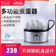nồi hấp inox Máy hấp trứng kiểu Thụy Sĩ Máy ăn sáng nhân tạo Trứng hấp gia đình 羹 tự động tắt - Nồi trứng 	nồi lẩu điện mini bosco