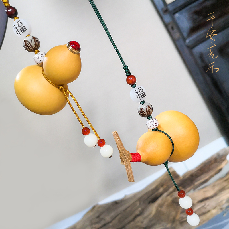 Gourd hanging decoration opening not opening small plinth car decoration bag hanging gift key buckle Ping An creative fu Chinese wind