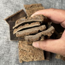 Sichuan Eucommia ulmoides Chinese medicinal materials 500g Eucommia ulmoides bark powder tea Morinda infused wine 80 years thick special grade wild