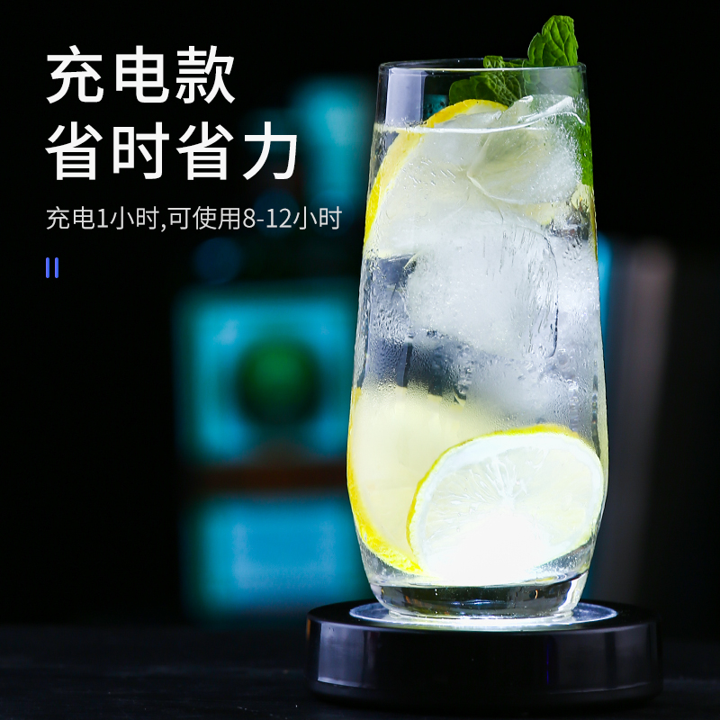 led发光杯垫 酒吧鸡尾酒发光底座灯 酒杯垫底灯光发光调酒底座灯 Изображение 1