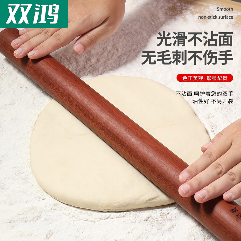 UHonolulu solid wood rolling pin Home Rolling Noodles Rolling noodles Rolling Noodles Baking Commercial Rolling Dumplings Special God Instrumental Big-Taobao