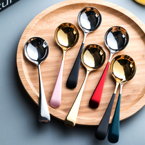 Spoon creative cute 304 stainless steel household net red watermelon short handle spoon children eating spoon small spoon