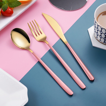 Nordic high-end steak knife and fork plate set household Western tableware two-piece set ins Wind knife and fork spoon three-piece set