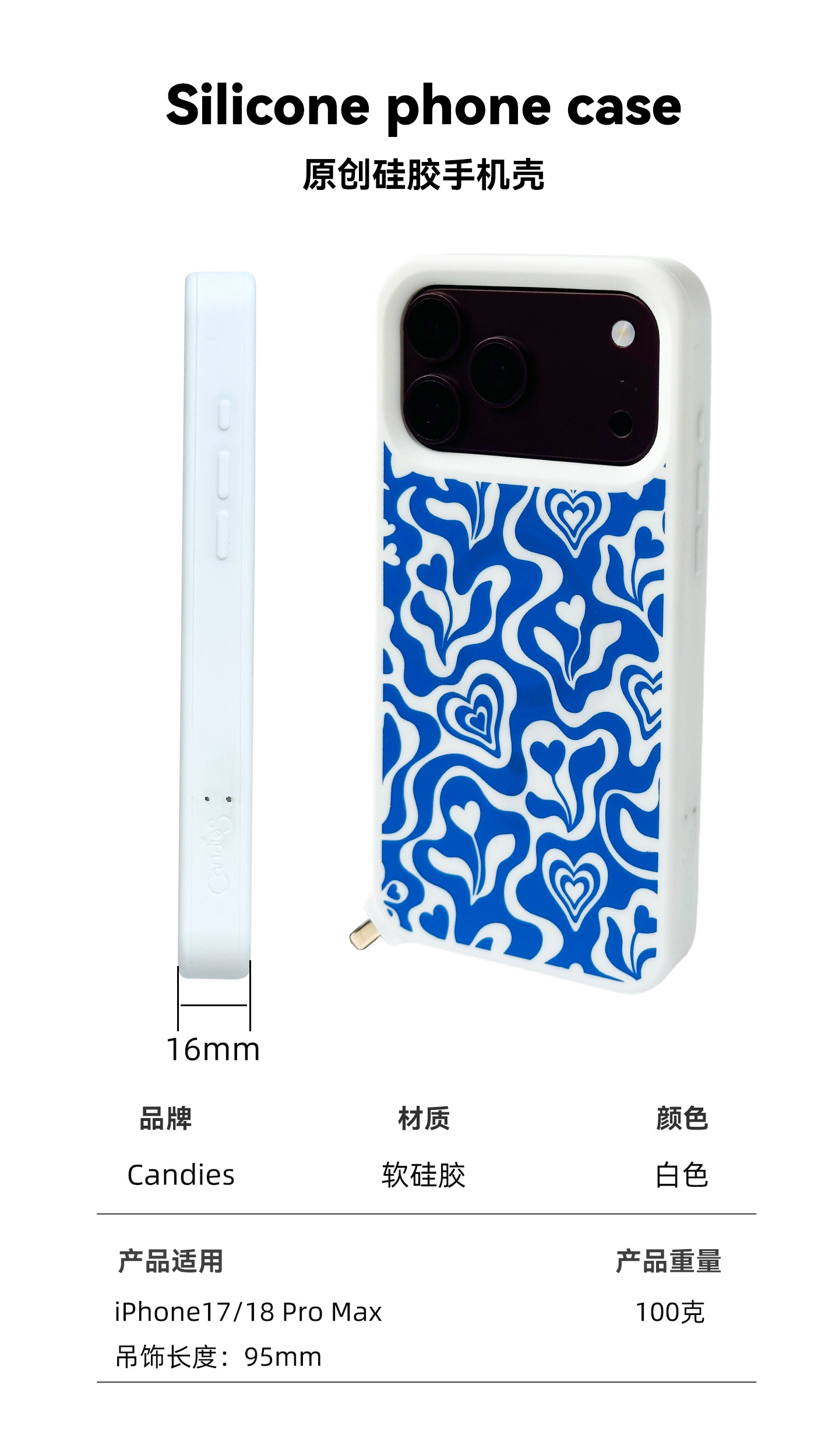 CLICHE Vintage Blue Waves Hearts iPhone Case