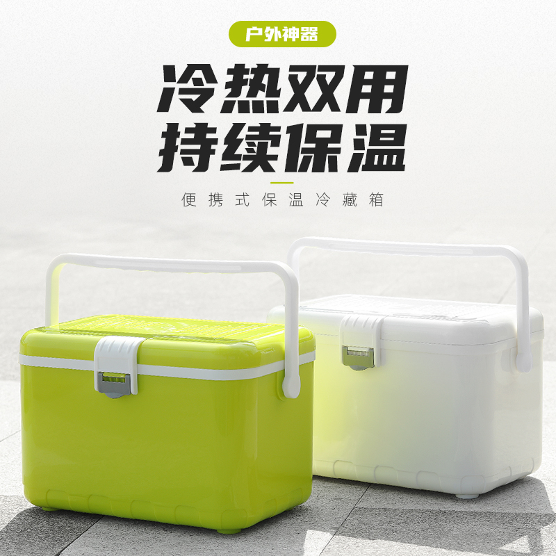Ghorton Mini Fishing Box Multifunction light Shrimp Tank Live Bait Case With Oxygenation Pump Small Fishing Incubator