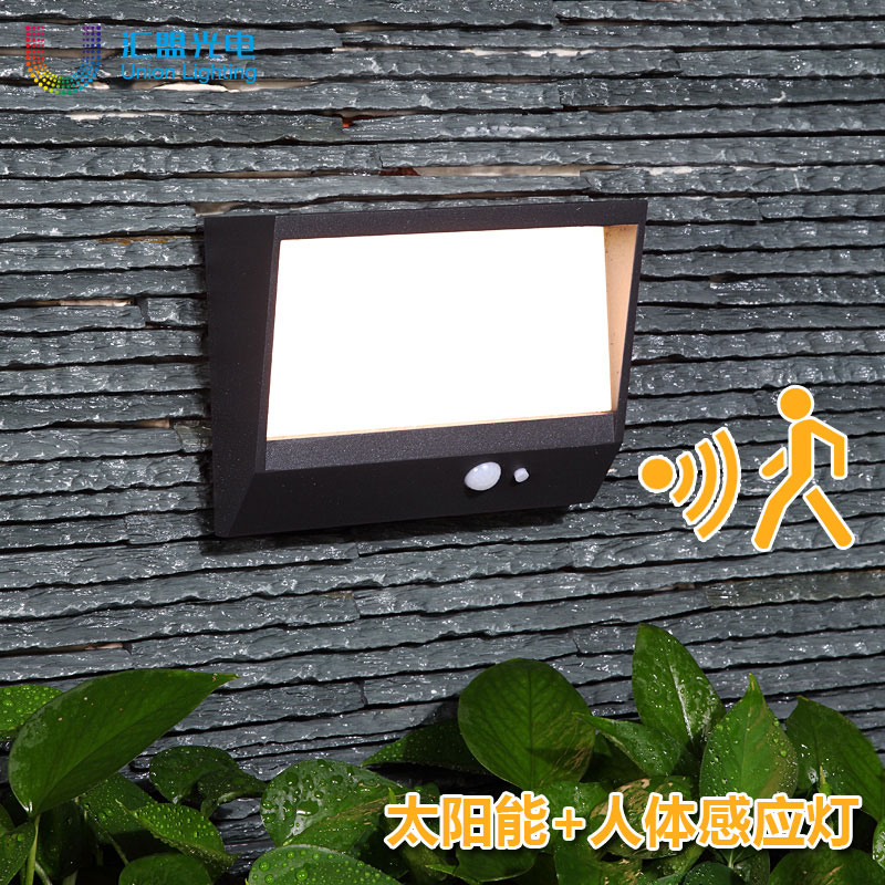 LED Solar Energy Entrance Human Body Wall Lamp Courtyard Garden Waterproof Light-free intelligent induction of outdoor wall lamp