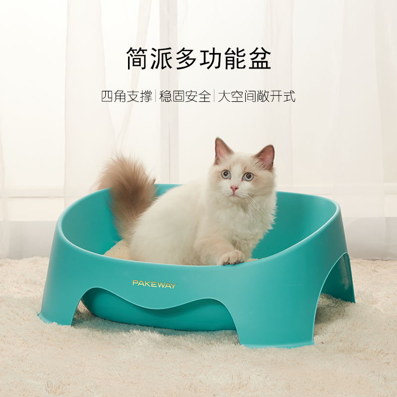 Pie can be cat litter basin anti-splash semi-closed special size Cat Toilet Cat Shit Basin Kitty Supplies Dog House Cat Nest-Taobao