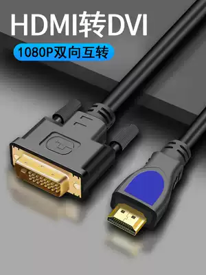hdmi to dvi cable with audio hdml output dvl adapter dpi display interface hami conversion dvi-d