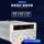 Многоканальный источник питания постоянного тока Ivitec многоканальный источник питания постоянного тока IV3065D mini 2