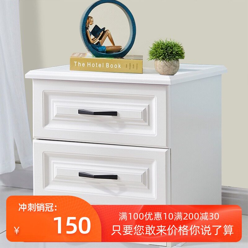Bedside table white simple modern light luxury soft bag technology leather blister tasteless bedroom free installation home locker