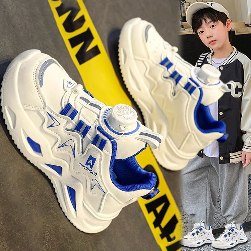 Официальный сайт C&k boys' shoes, осень 2025, новая детская спортивная обувь, большие детские туфли для папы на мягкой подошве, белые туфли Изображение 1