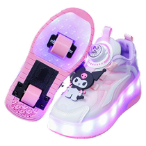 Internet celebrity technology heelys shoes girls 2024 new summer boys skates primary school students double roller skates children