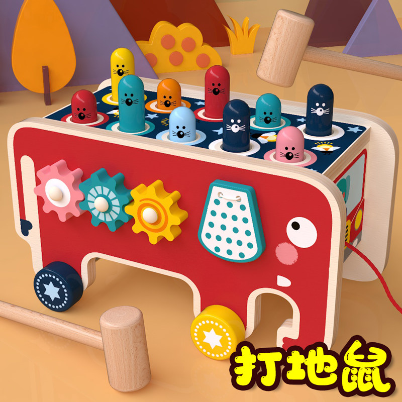 Elephant whack-a-mole toy infant children 0-1-2-3 years old and a half boys and girls beat the car wooden puzzle