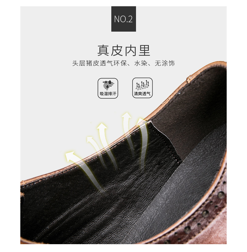 报喜鸟 男士 商务正装 真皮布洛克雕花尖头皮鞋 图6