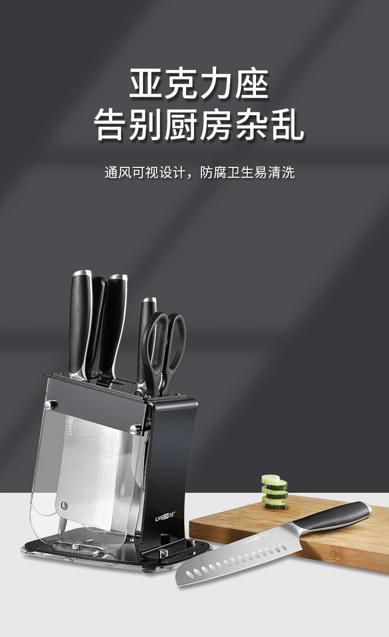 7 -peece News Details о wushuang_09.jpg