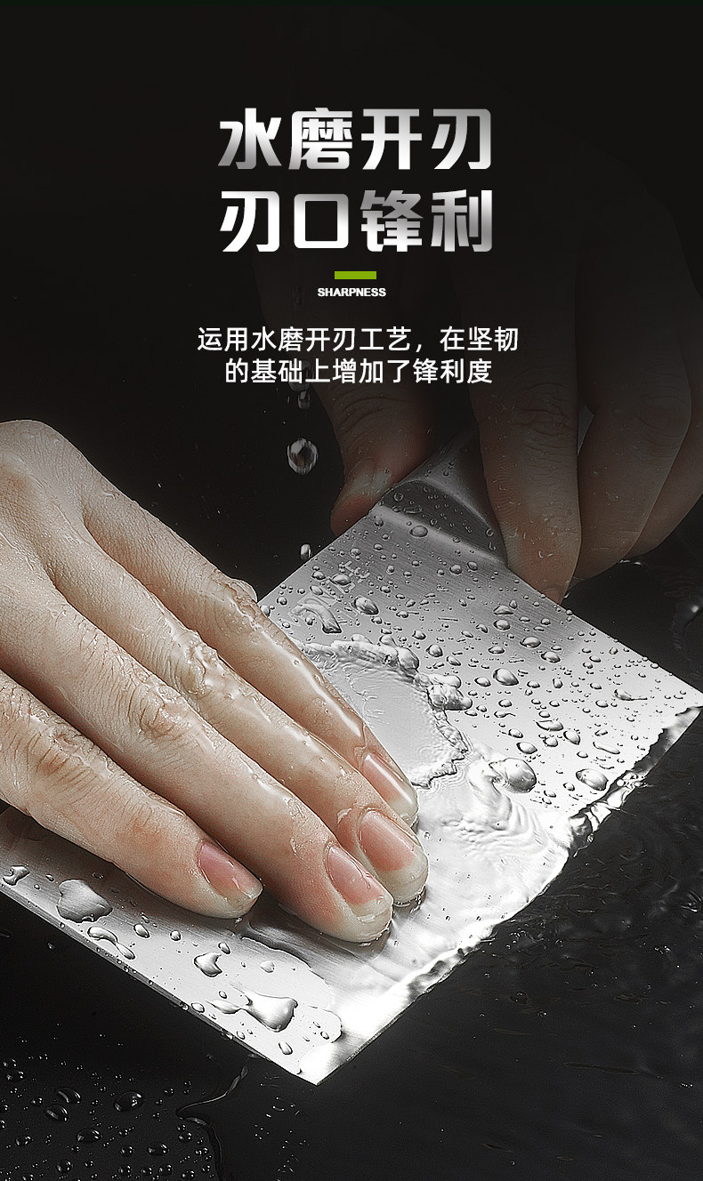 Подробности page_03.jpg