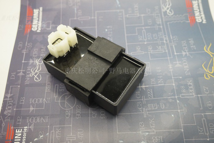 KPR Lifan Locomotive KP150 Mini Edition LF150-5U Igniter LF150-10B NBF Powerful Wing