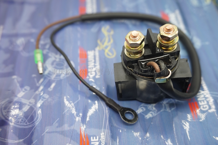 Mercury Shanye outboard motor start relay 15-30-40-60 horsepower outboard relay