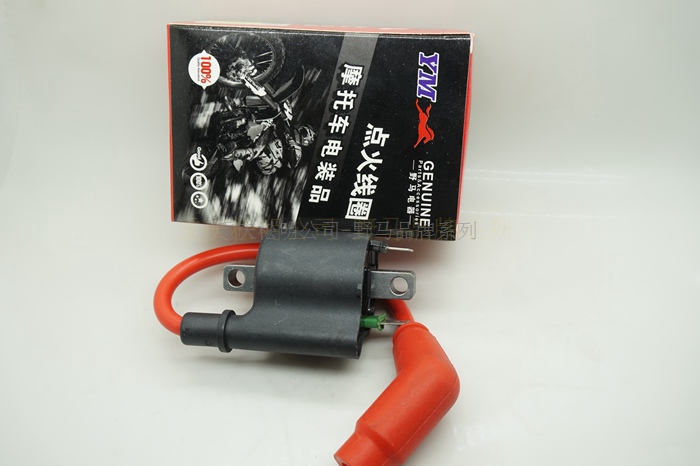 K79 electric injection storm front eye CB190R prey road Meng 190SS high pressure package CBF190R ignition coil storm eye