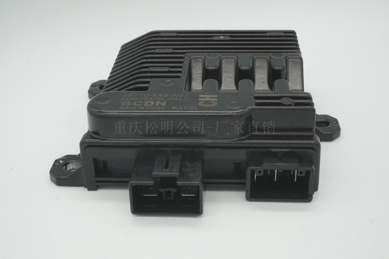 Motorcycle Honda Ruiying WH110T-6-6A Ruiyu EFI ignition program controller ECU control computer K48