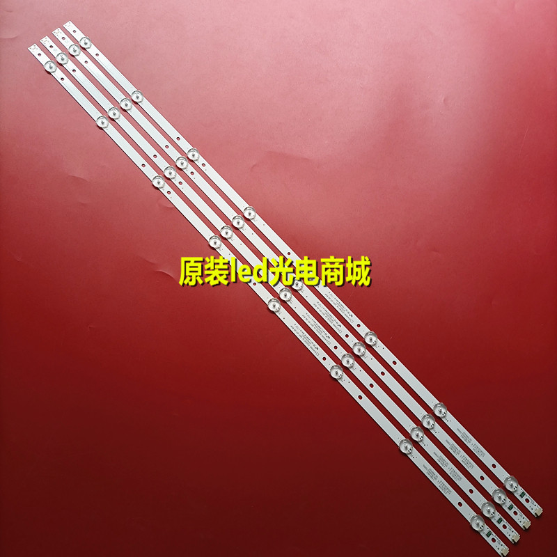 Samsung UA43NU6000JXXZ lightbar GC43D08-ZC22AG-25 14 303GC430055 liquid crystal