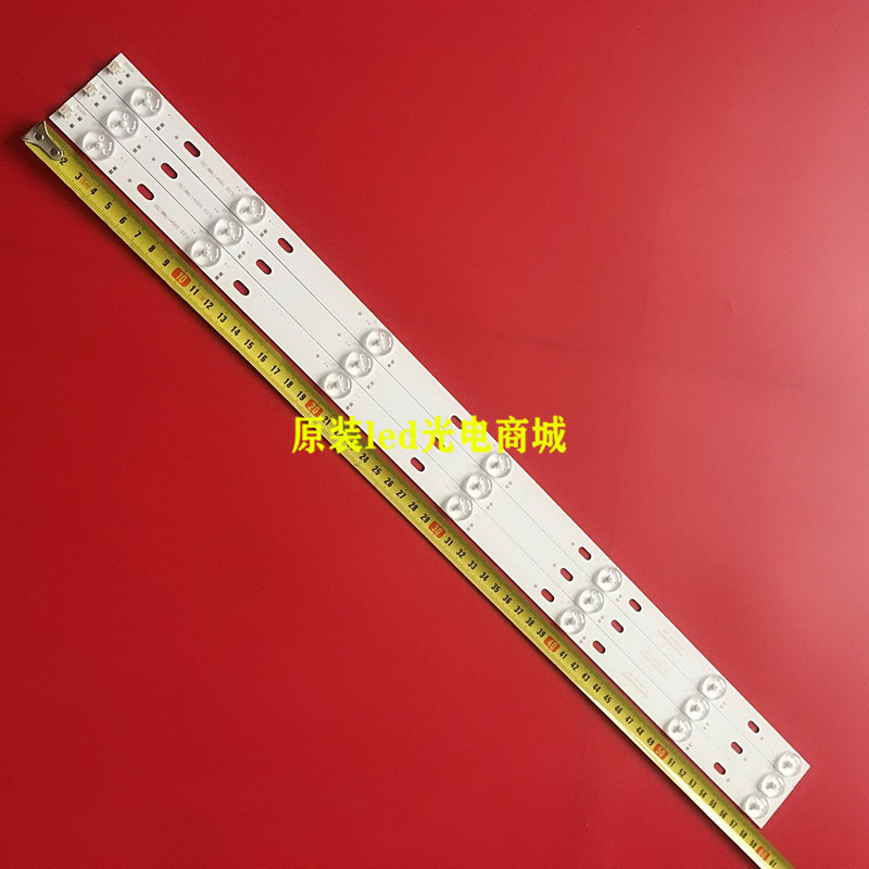 Brand new sea letter LED32K188 Universal light strip Main board RSAG7 820 6037 matching screen HD315DH-F12