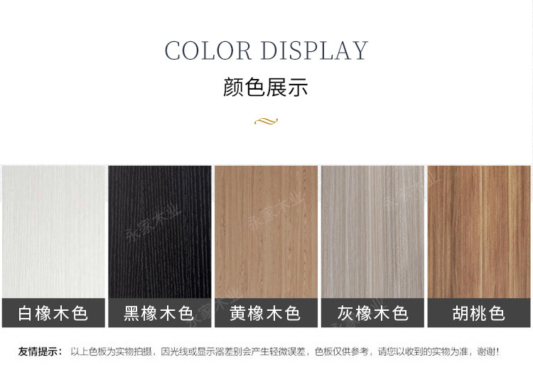 Yongjia wood industry bedroom furniture custom color selection panel furniture custom