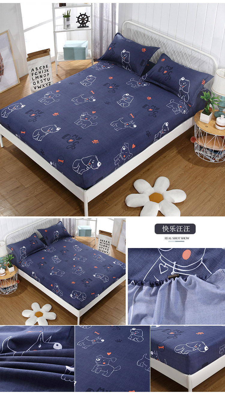 Счастливый