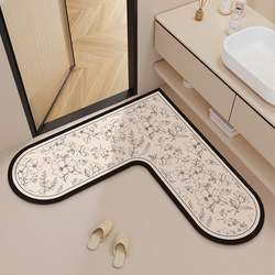 2025 New arrival L-shaped Bathroom Floor Mat Heart-shaped Toilet Diatom Mud Absorbent Foot Mat Washstand Door Non-slip Mat