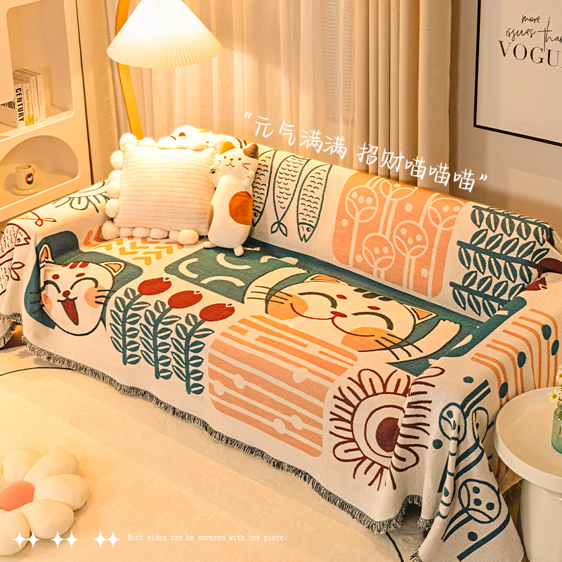 Summer Versatile Sofa Towels Nordic Ins Wind Cover Cloth Full Cover Sofa Cushion Cover Blanket Cover Blanket Single Trio All Season Universal-Taobao